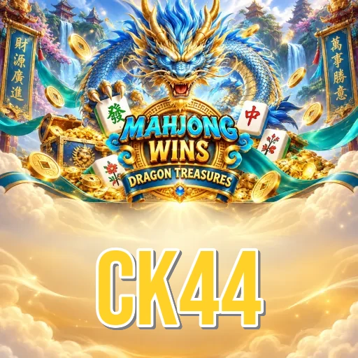 ck44 home preview for Bangladesh Android users