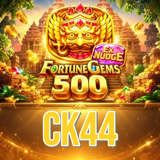 ck44 official channel check page preview